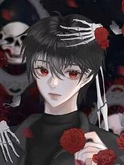 禁忌领域[无限]