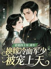 八零赶海捕鱼忙，网网爆满养兵王