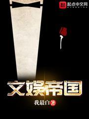 遭了，曲爹马甲被直播曝光！