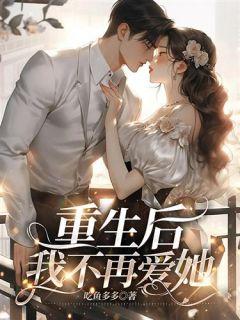 顾宁舟姜悦