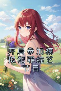 辰航李卓