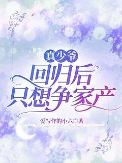 张正谢文浩