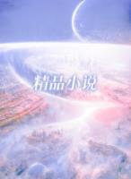 爱你此生无悔