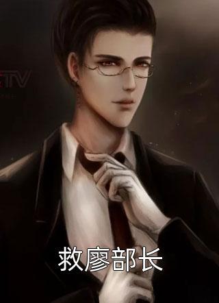 畅读精品重生八零：小媳妇不好惹