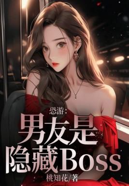 沈菲莫竹