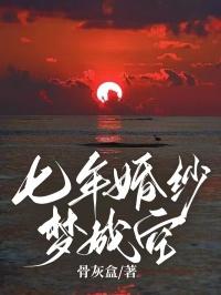 易冉世博