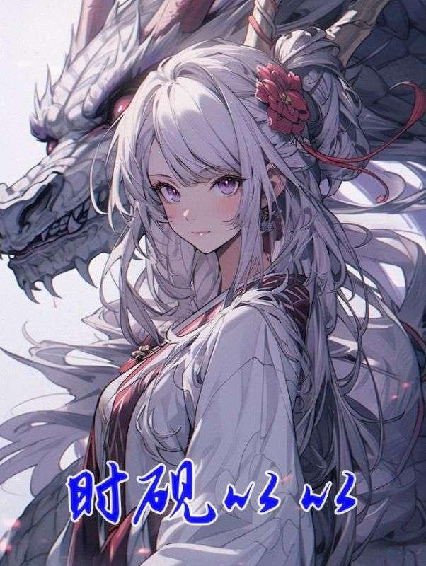 宋时砚时砚