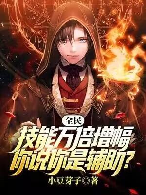 陆圣李天华