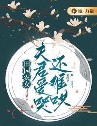 云惊鸿云大山