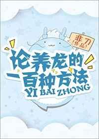 洪荒之我的背景太无敌