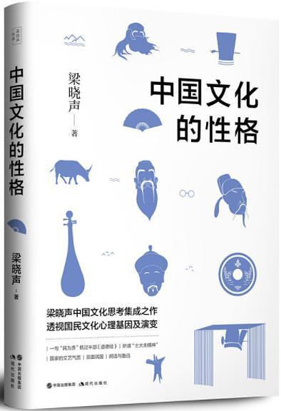 温柔地饲养哒宰的方法