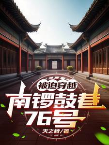 完美人生:60年代处对象?