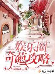 为动画制作献上美好祝福