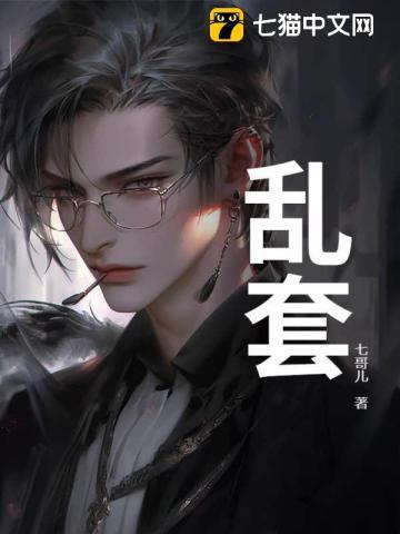 引他入室