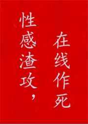 我见风雪
