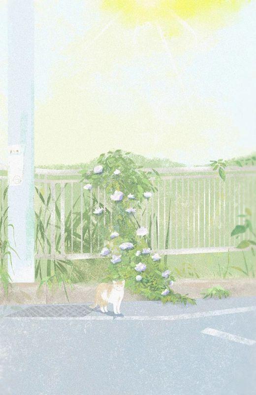 生生不息