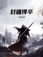 新婚夜被拒，你当本世子是舔狗？