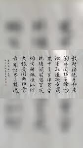 是谁让他重生的？！