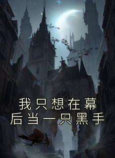 沐风龙布诗