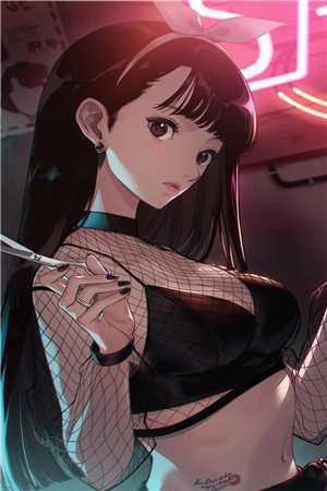 余欢