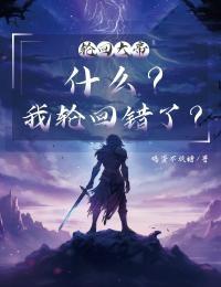 苏云天苏妍