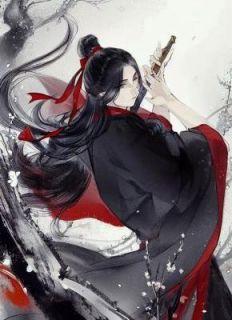 林止陌安灵熏