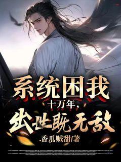 顾清尘云歌