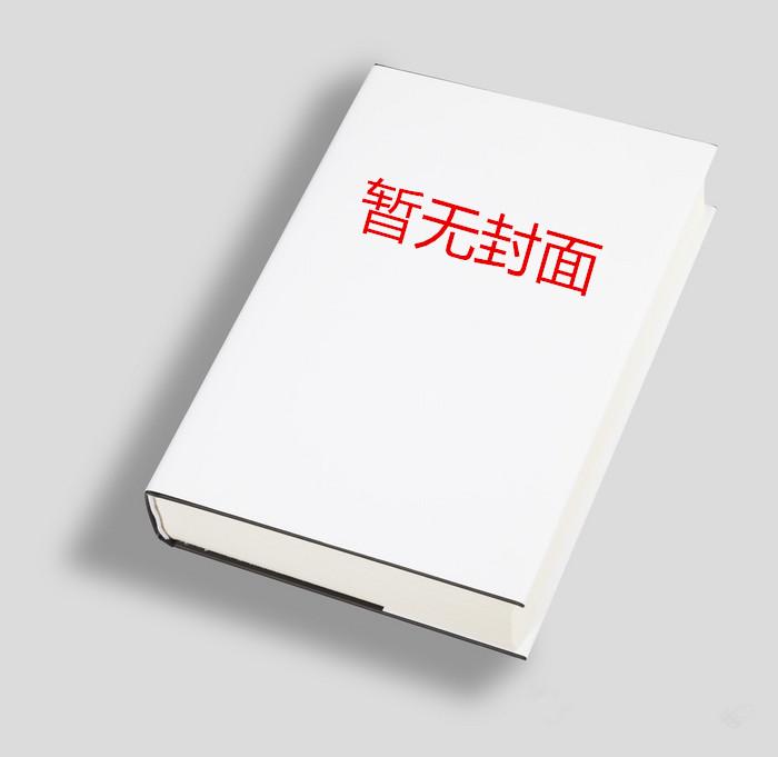 簪我长安花 人物介绍