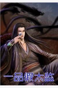 优秀文集八零:女配她只想搞事业