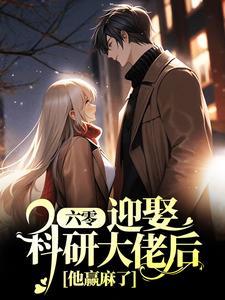 夏黎陆定远
