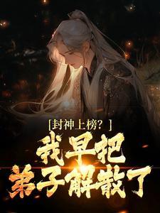 陆风琼霄