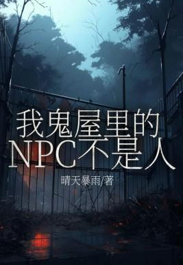 阿吉莉莉