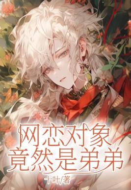 喻乘慧慧