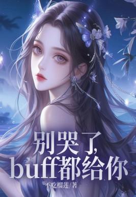 杨逸铭逸铭
