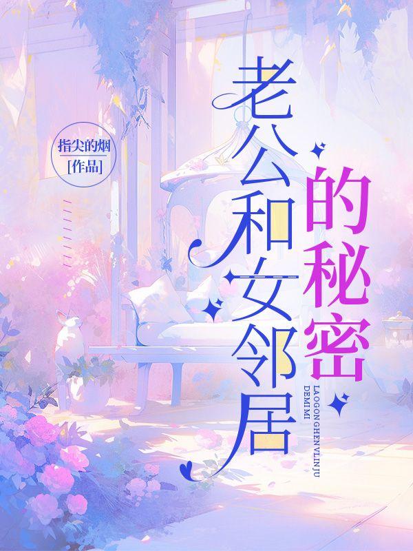 南霁白梅