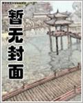 华娱：什么叫国际巨星啊