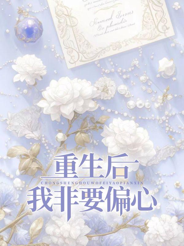 韩鹏韩悦