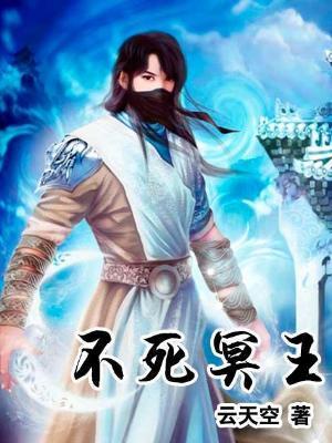 打造游戏异世界